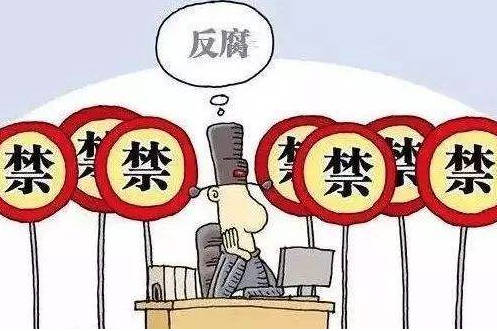 考上|科普！公务员考试考上不合适的岗位该怎么办？