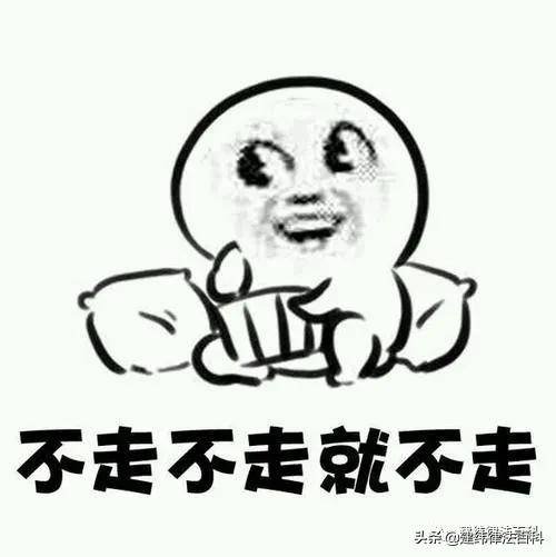 ddd5bdeab1fd46d49af83af9b20253c9.jpeg