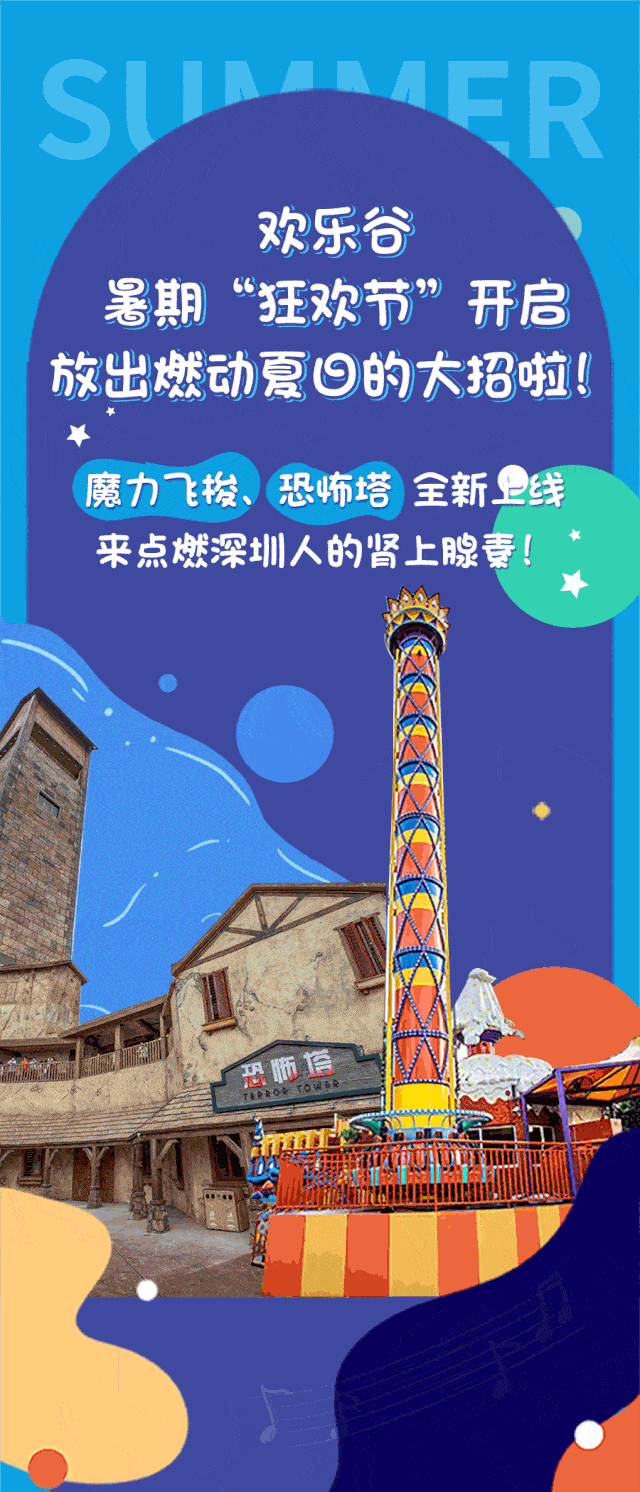 640_1492 竖版 竖屏