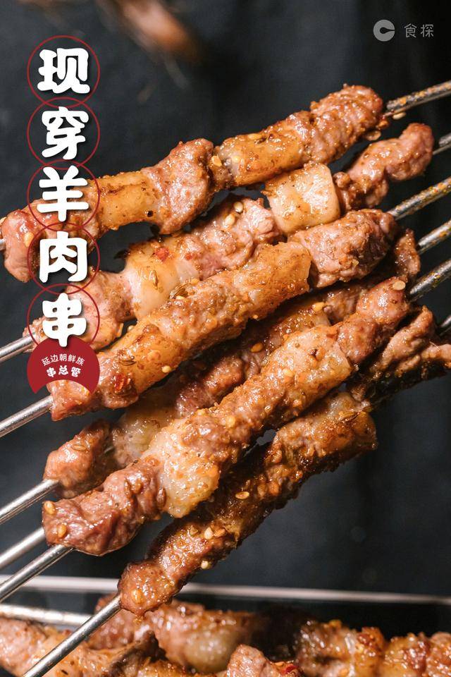 延边|这家店根本不想赚钱！我怀疑