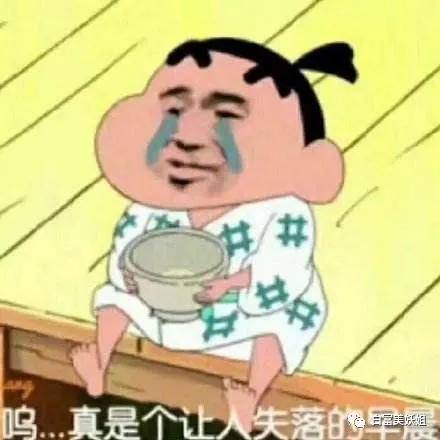 大照|抖音7大照骗魔王来袭！王子变螳螂、混血成老太，救命啊…