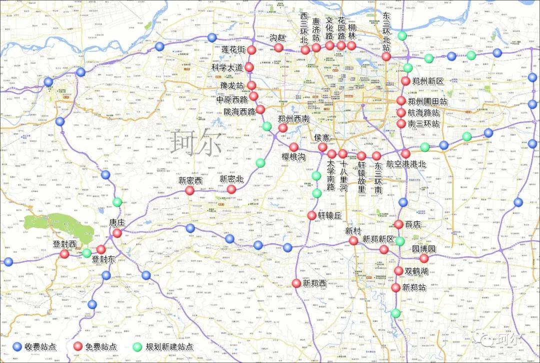 郑州市域高速站点免费分布图