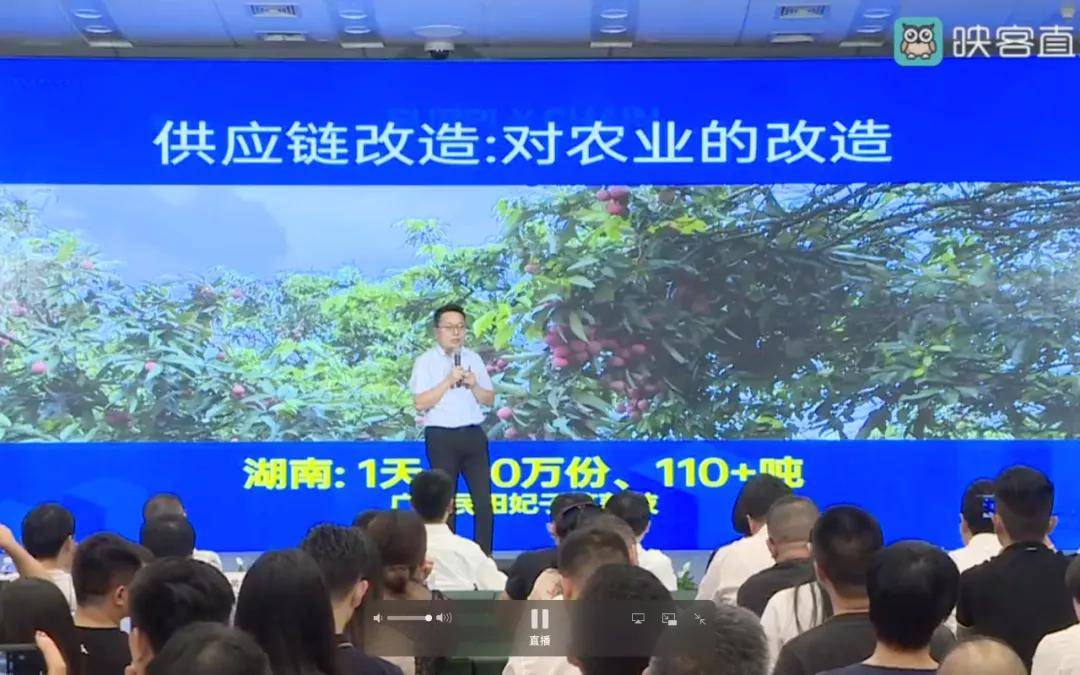 肇庆最新预计2020年g_四十年前的肇庆地图