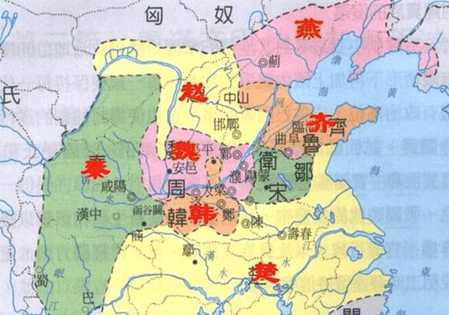 春秋战国时代,这个国家立国数百年,但是存在感很低