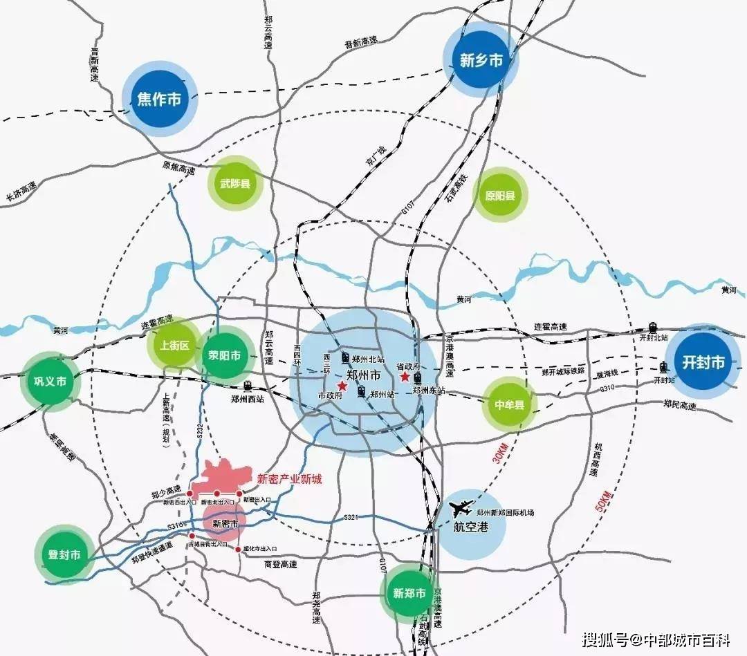 郑州十四五规划GDP突破8万亿_郑州gdp排名(3)