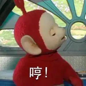 对方|老外常说的“I'll ping you”，到底是什么意思？