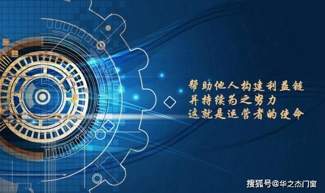 运营|松友饮：运营新人摆脱月薪3k，掌握结果意识很重要