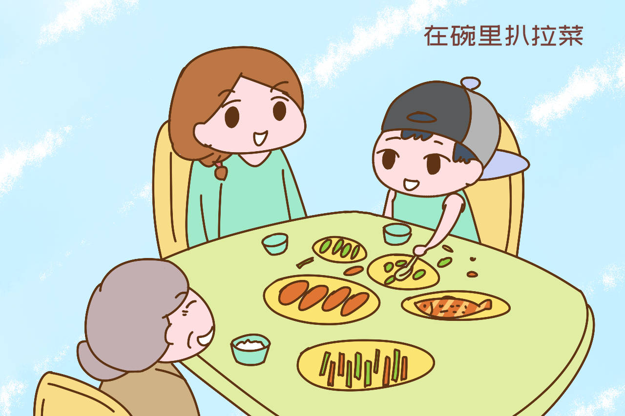 小时候|吃饭时有以下表现的孩子，小时候遭人嫌弃，长大后也多半没出息