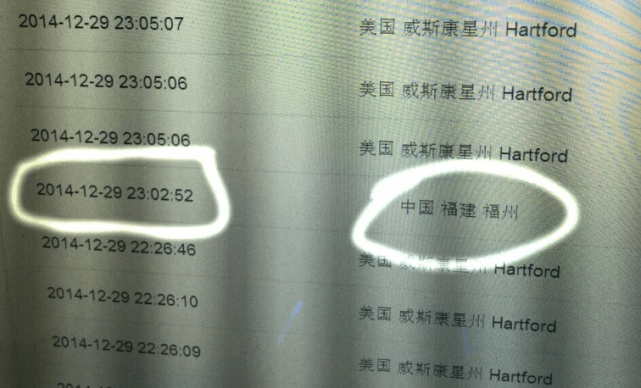 艺人|原创台前幕后幺蛾子太多！代言人账号都被盗了？