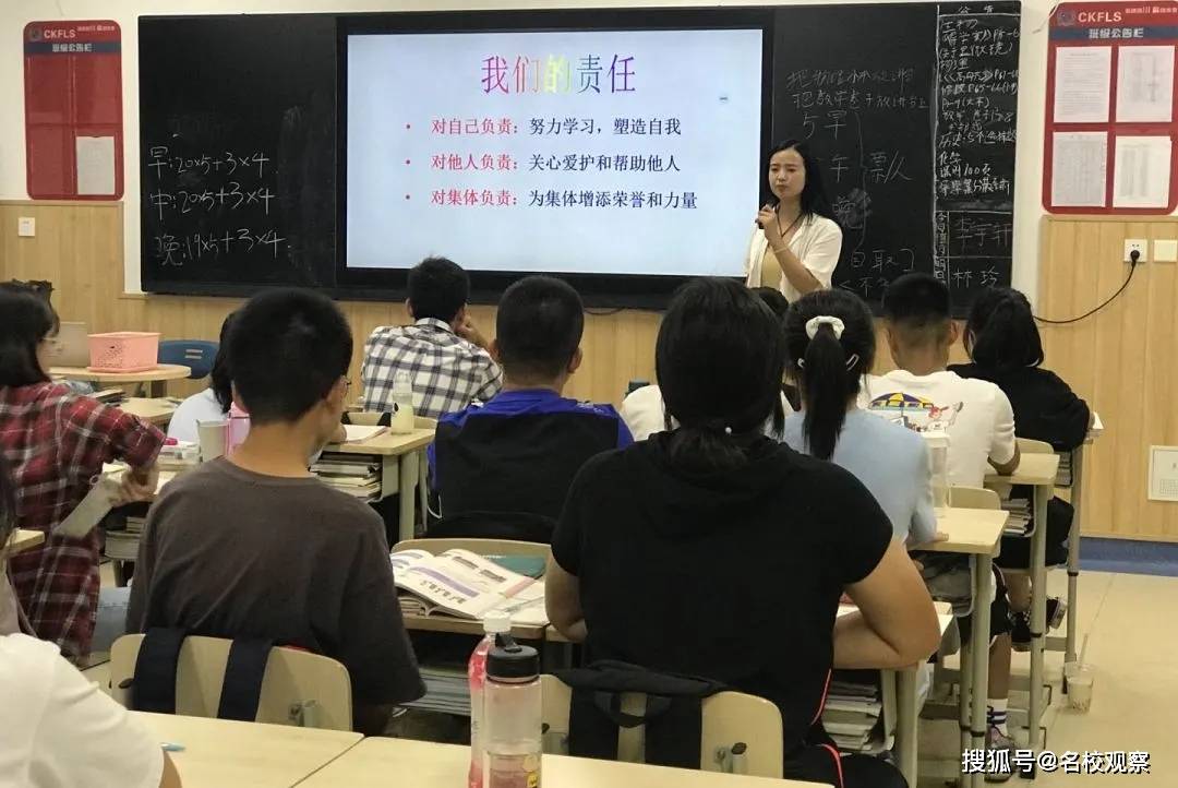 我校|不敢怠惰知读书少年十五立志苦