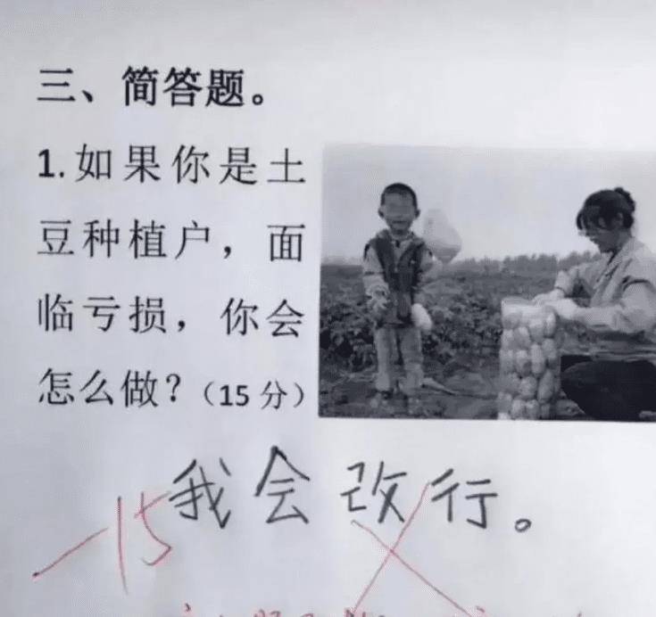 aed87697a19e487fa018d5ff3628d30e.jpeg