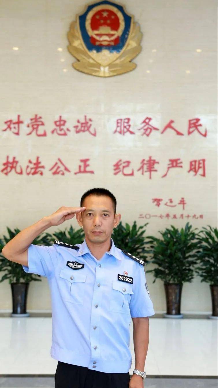 江津区|【致敬警旗】如果警察有颜色