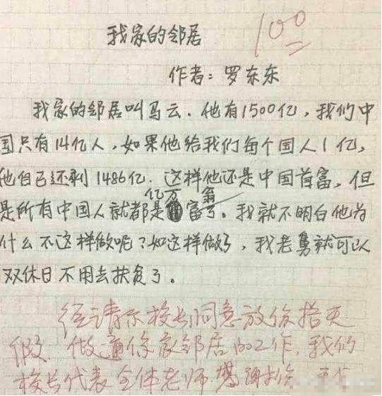 d65e4abc5e714d0bb2bdb8d749b6064c.png