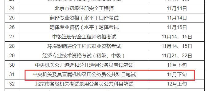 ed2b6826ad9e4741abd7471c21e1e1d7.png