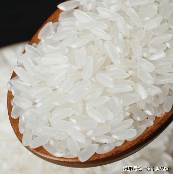 五常大米执行标准 fa53452c5fe74e1bb1ccaddf5ebb803b.png