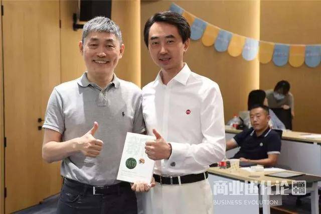 趋势|2020之后，未来的趋势是什么？