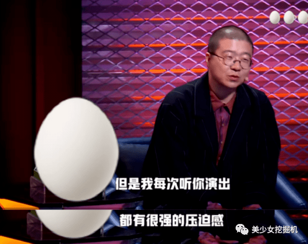 男人|张雨绮用拳头让男人闭嘴，她用一张毒嘴让男人自闭···