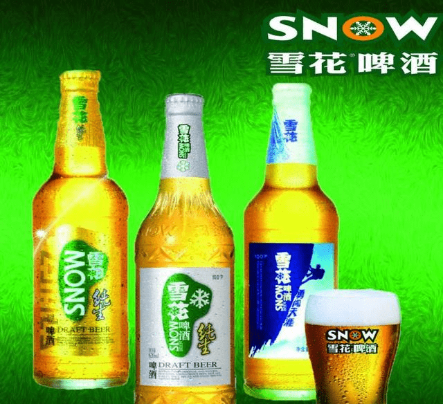 啤酒排名榜_啤酒图片真实(3)