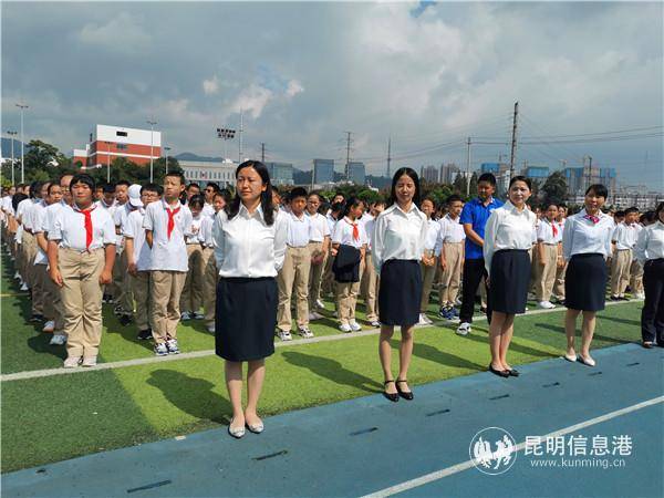 走进新学年点燃新希望昆一中西山学校新学年开学典礼隆重举行