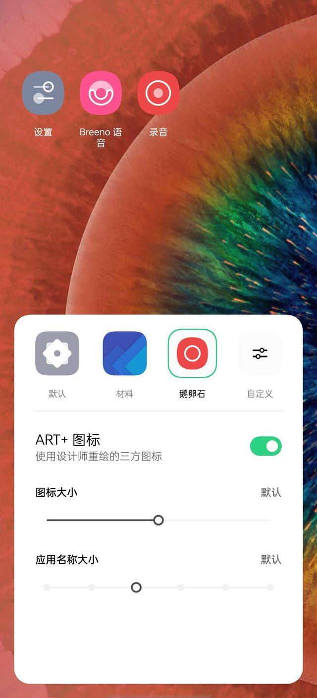 5e93d290867541228461313e80f5ff4f.jpeg