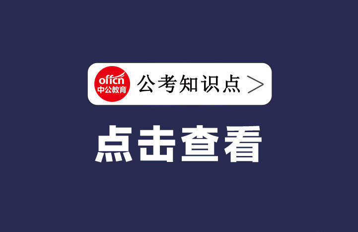 怒江招聘_2019年怒江州事业单位第二批考试报名数据 9月20日上午9 00(3)