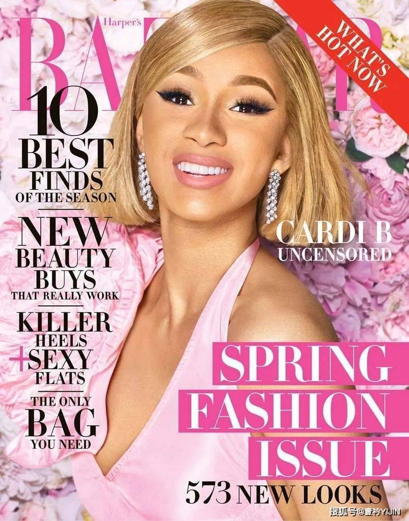 来源|不会打鸣的脱衣舞娘不是好Rapper!卡老师的入党申请书我们已经收到了,Skrr~