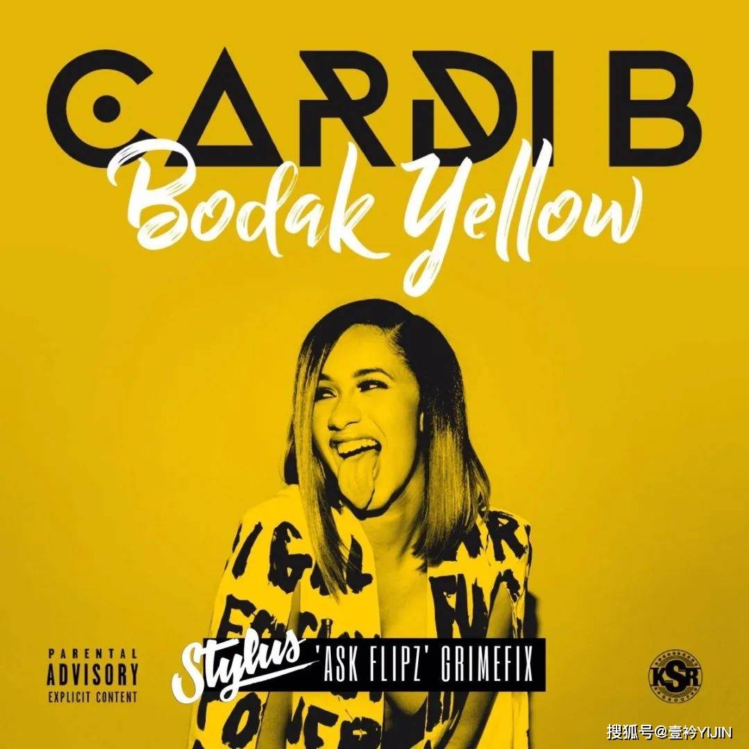 来源|不会打鸣的脱衣舞娘不是好Rapper!卡老师的入党申请书我们已经收到了,Skrr~