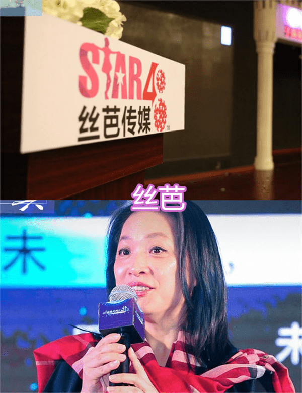各经纪公司的老板,嘉行是杨幂,时代峰峻是陈春会,看到最后:我是个假粉