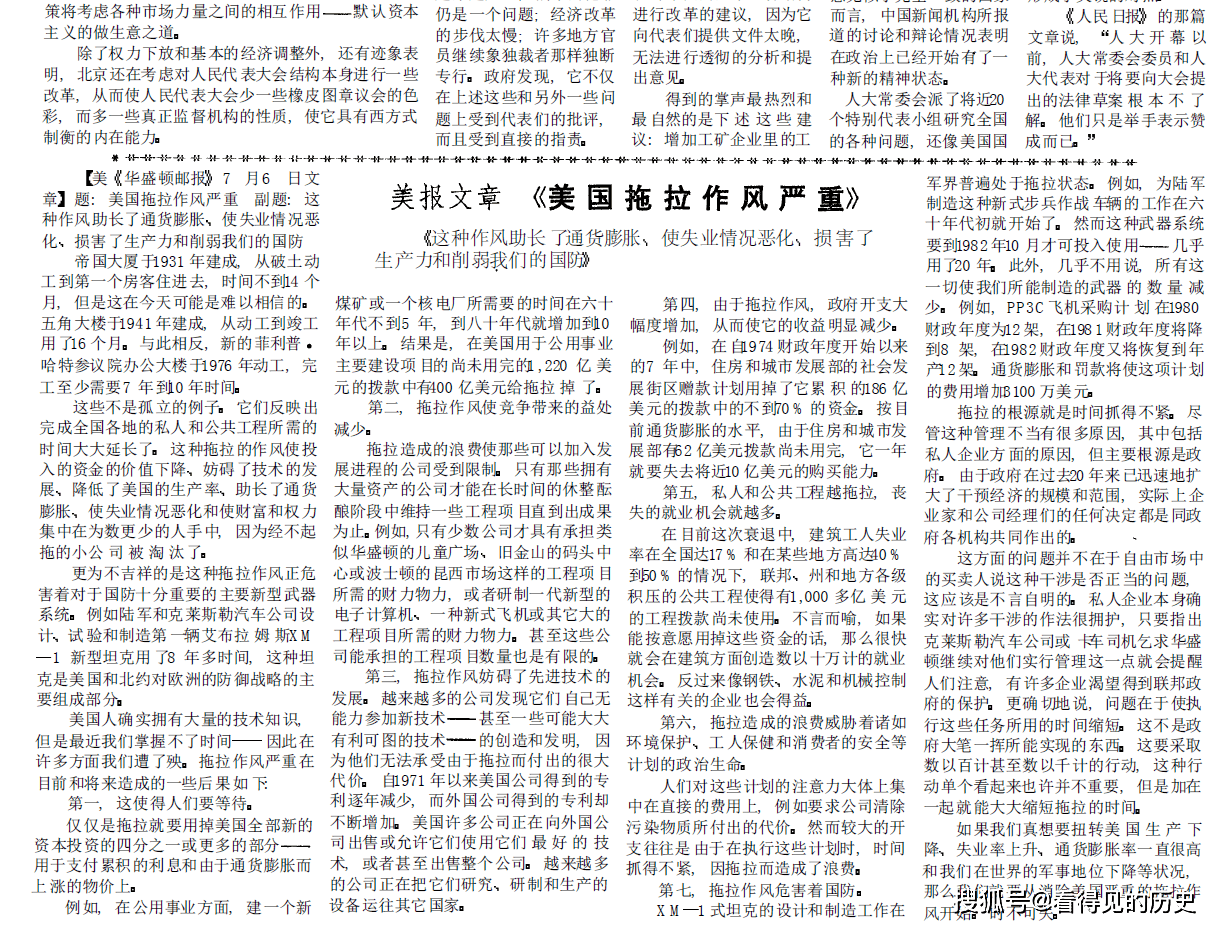 838224a88c414f59a9dc191b11aca4ae.png
