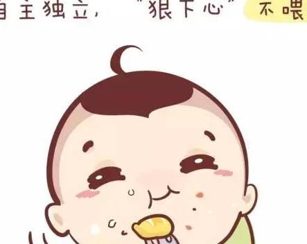 宝宝|越吃越聪明!不给宝宝吃零食?大错特错!这些零食该吃还得吃