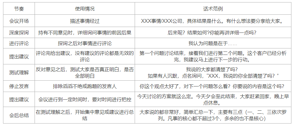 8d9a3854183d409e94473b401e5700b9.png
