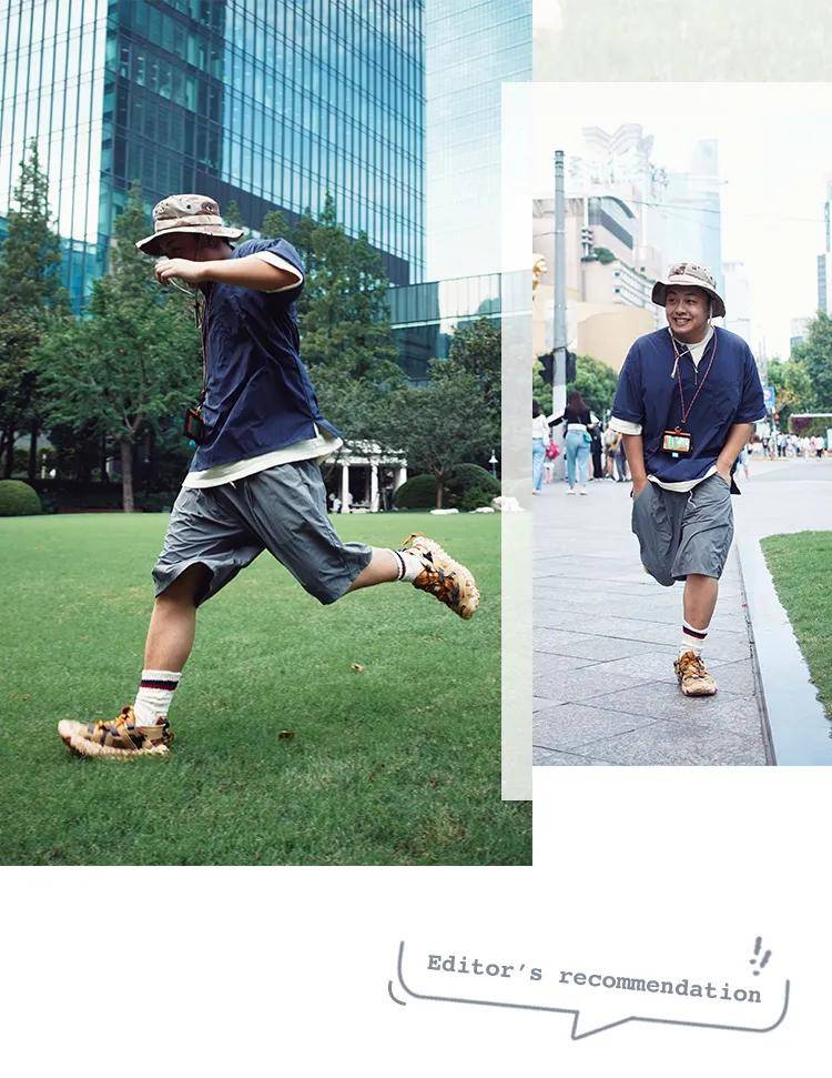 造型|如何将 Urban Outdoor 单品穿得不山系？