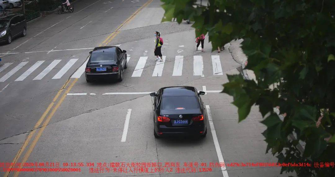 港闸区各街道2020年g_夜晚街道图片(3)