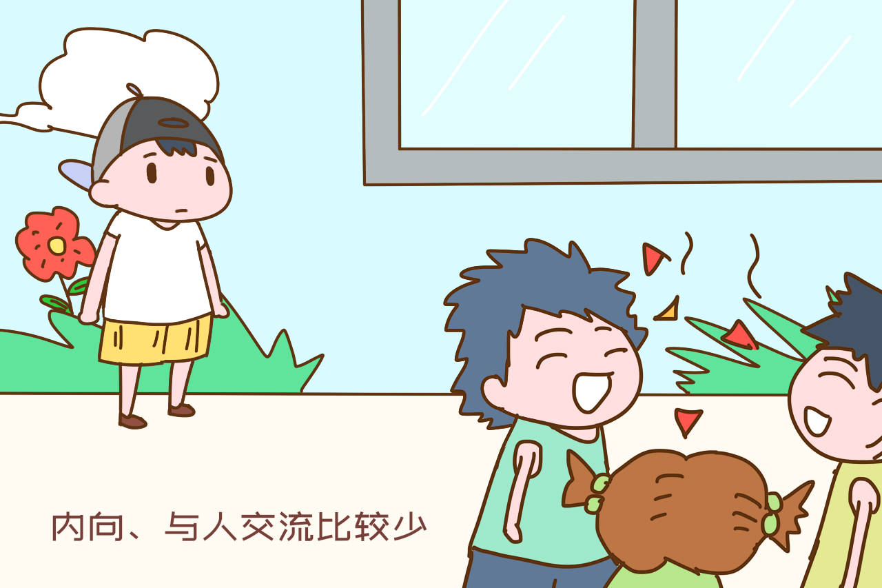 孩子|小时候让父母头疼的几类孩子，长大后多半很能干，是就偷着乐吧