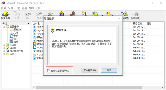 fcc4690b6f2243839b176963289a7906.png