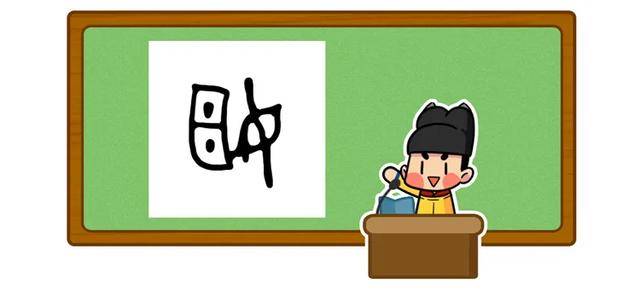 部落|跟爹姓什么时候成了取名的默认选项?