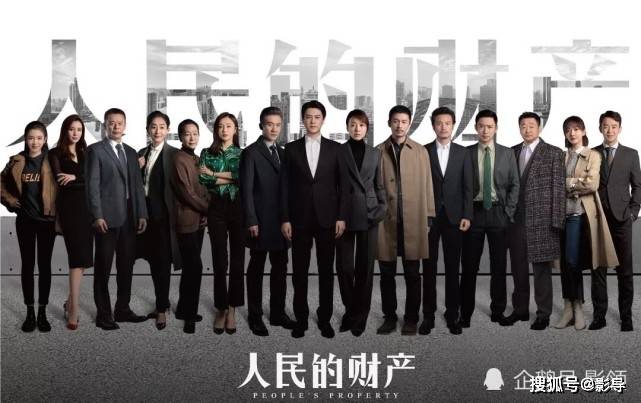 原创于和伟、吴刚《正义颂》改名遭群嘲，果然是狗尾续貂之作