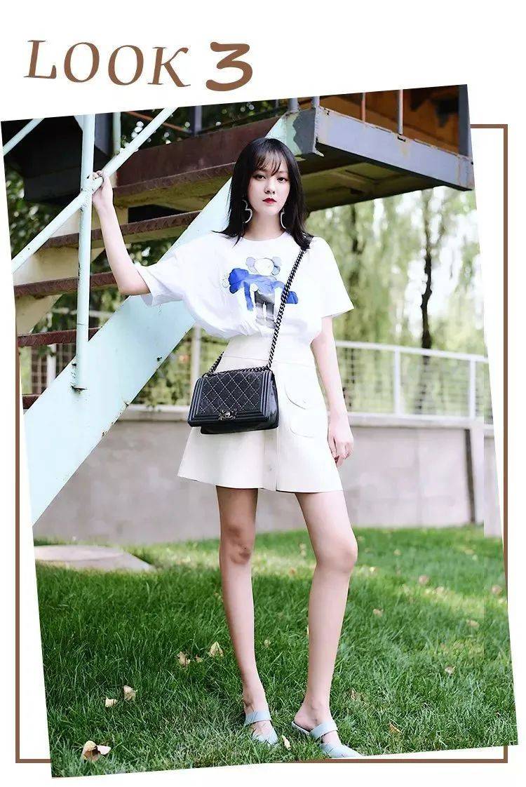 场合|早秋第一单品，非T恤莫属|真人试穿！