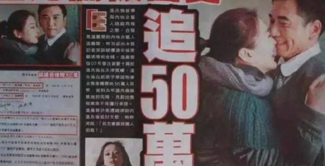 “小鲜肉鼻祖”温兆伦录视频耍帅，55岁依然有型