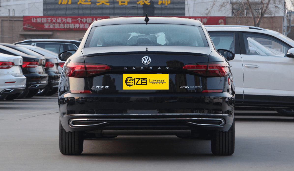 2020款帕萨特430phev,帕萨特430phev2020 上汽大众新能源 帕萨特 插电混动 2020款 430phev 混动精英版 国vi 免
