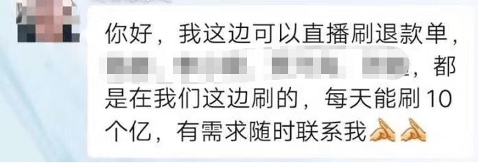 直播|小亚通CEO专栏|在直播形态变化各异的大环境下，品牌方如何玩直播