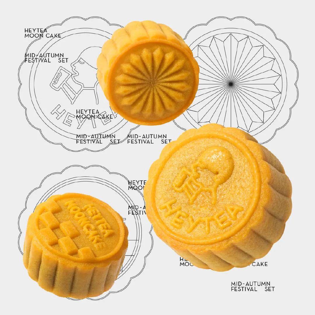 礼盒|各大品牌的月饼礼盒来了,你确定不pick一下?