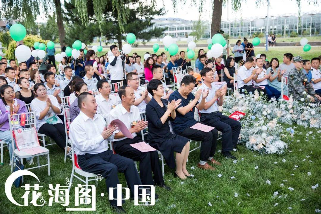 拥军 集体婚礼|幸福时刻 一同见证！2020朔州举行首届拥军集体婚礼