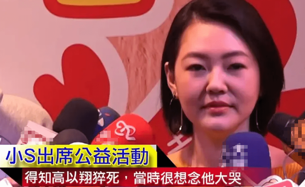 状态|小S状态回升，脸部瘦下来不再“浮肿”，看起来有些疲惫