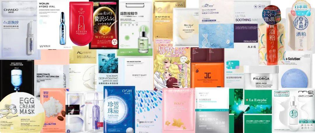 实锤|30款面膜口碑对比:美即“假白”实锤,佑天兰、菲洛嘉“辣脸”遭百人吐槽