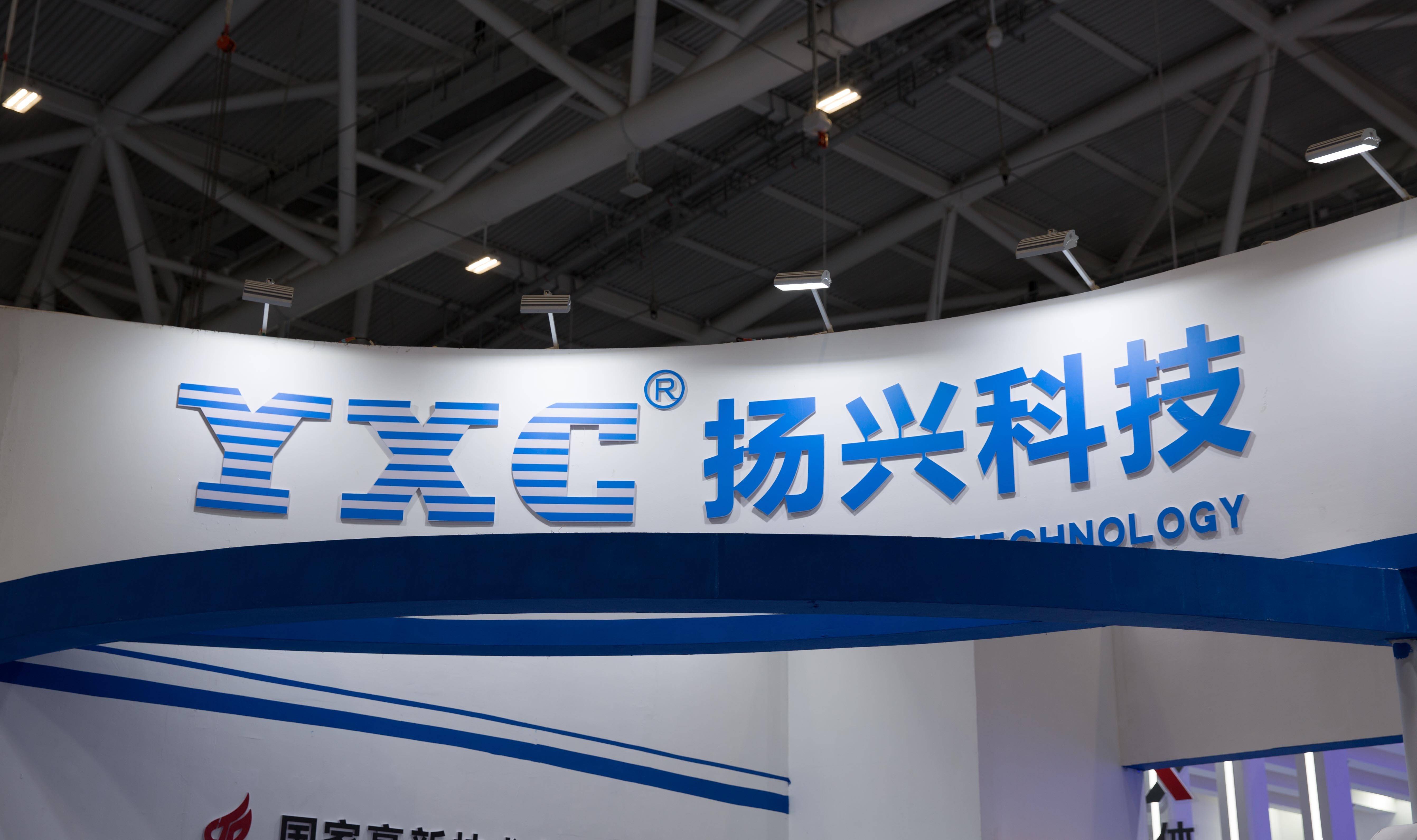 深圳2020 gdp十大_深圳地铁线路图2020(3)