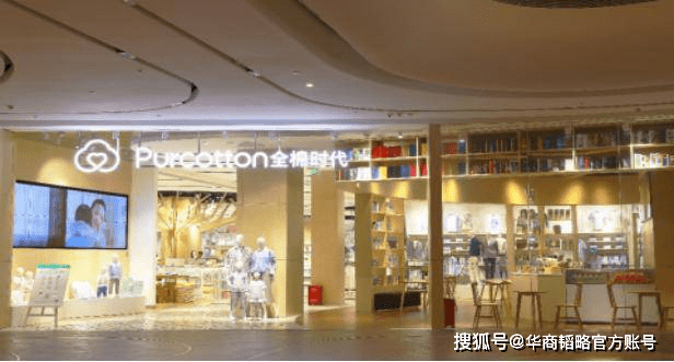 口罩|它因预判疫情出圈，5个月卖6亿只口罩并非主业，老板是棉花狂人