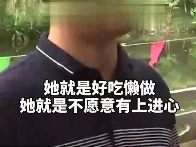 带孩子能有多累 丈夫指责妻子好吃懒做,网友怒怼 你行你上