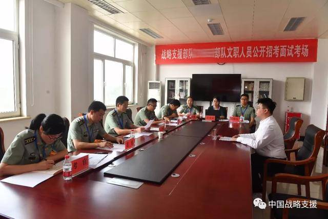 人口协管员面试问题_月嫂面试问题(2)