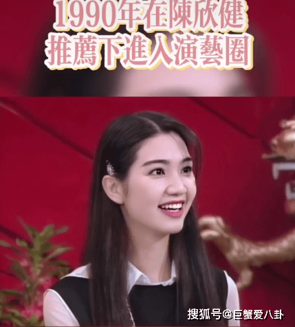 洪欣晒单人婚纱照,只提儿女不提张丹峰